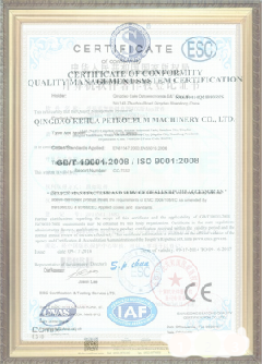 永平游览路线规划示例